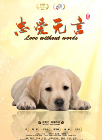 国产福利图片